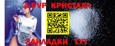 ГАЛЛЮЦИНОГЕННЫЕ ГРИБЫ Ковров