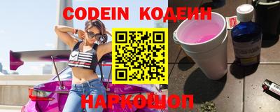 марихуана Коломна