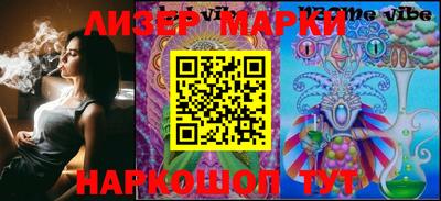 дмт Кимры
