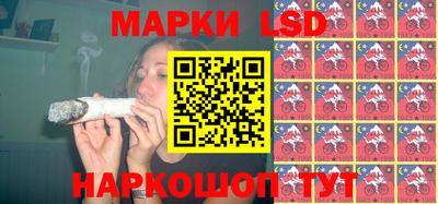 гашишное масло Кинель