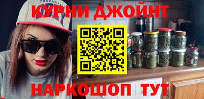 бутик Кингисепп