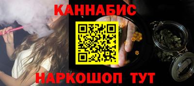 дмт Кимры