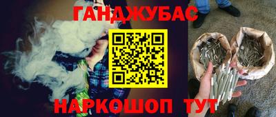дмт Кимры