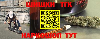 бутик Кингисепп