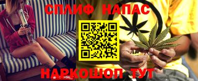 дмт Кимры