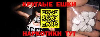 дмт Кимры