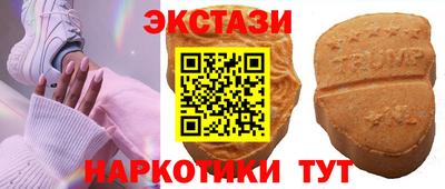 2c-b Когалым