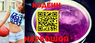 дмт Кимры