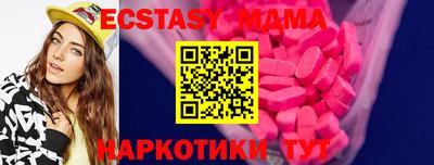 гашишное масло Кинель