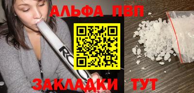 дмт Кимры