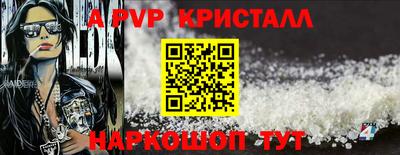 дмт Кимры