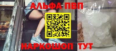 гашишное масло Кинель