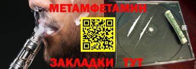 дмт Кимры