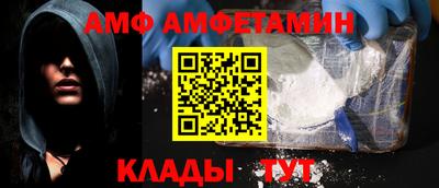 дмт Кимры