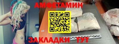 бутик Кингисепп