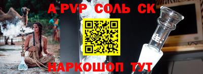 2c-b Когалым