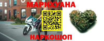 бутик Кингисепп