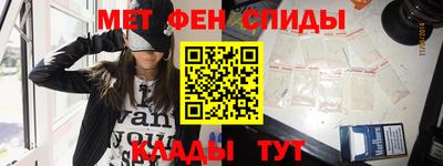 бутик Кингисепп