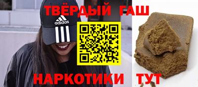 бутик Кингисепп