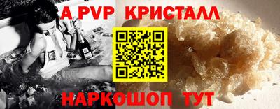 дмт Кимры