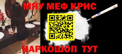 бутик Кингисепп