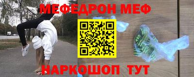 гашишное масло Кинель